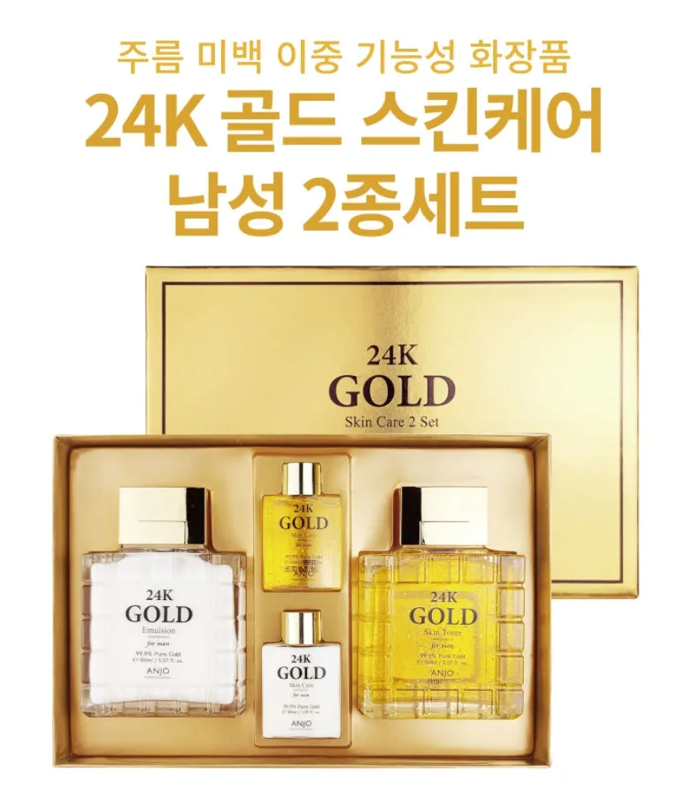 ANJO Professional 24k Gold Skincare Set For Men Anti Wrinkles Moisture Homme Cosmetics